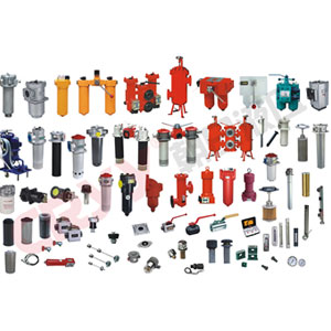 本文朝日液壓主要給大家補(bǔ)充一下各種過濾器知識額外補(bǔ)充點(diǎn)，詳情往下看吧！